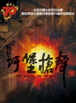 gay浪小辉